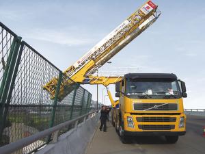  Bridge Inspection Vehicle (Platform Type) 