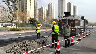 Pothole Patcher
