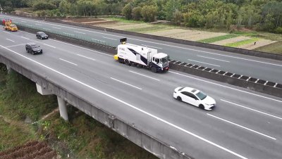 Wet & Dry Road Sweeper