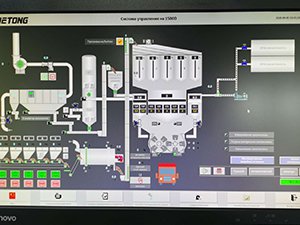 Electrical Control System