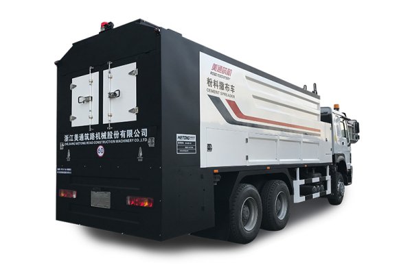 Binding Agent Spreader / Cement Spreader, LMT5250TFSB