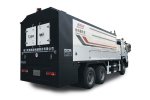 Binding Agent Spreader / Cement Spreader, LMT5250TFSB