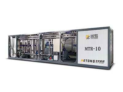 Bitumen Emulsion Plant