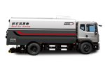 Vacuum Road Sweeper